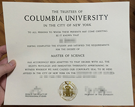 buy Columbia University bachelor degree, Columbia University certificate