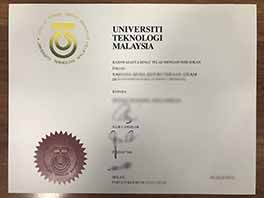 How Long to Get Fake UTM Diploma Degree