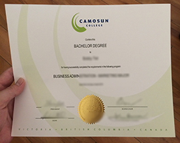 Camosun College diploma for sale, Camosun College fake certificate