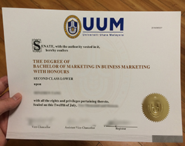 buy UUM bachelor degree, how to buy UUM fake diploma