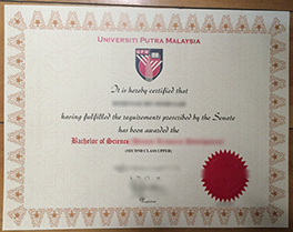 how to buy Universiti Putra diploma, fake UPM degree in Malaysia