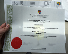 National University of Malaysia diploma, buy fake UKM degree in Kuala Lumpur