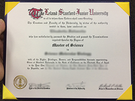 The Best Website to Buy Fake Stanford University Diploma