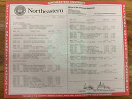 how to change Northeastern University transcript marks