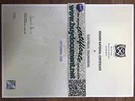 How to get a SQA certificate, buy fake diploma