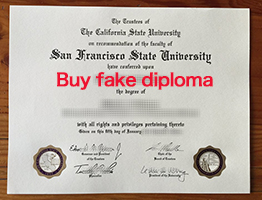 Customize the perfect SFSU diploma for customers.