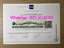 The fastest way to get an ULB diploma.ULB paper diploma.