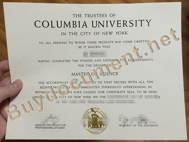 buy Columbia University bachelor degree, Columbia University