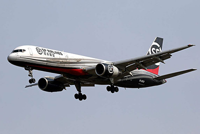 fake diploma, fake certificate