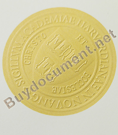 Harvard University diploma, Harvard University degree