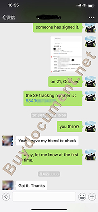 buy fake College diploma, buy fake College certificate