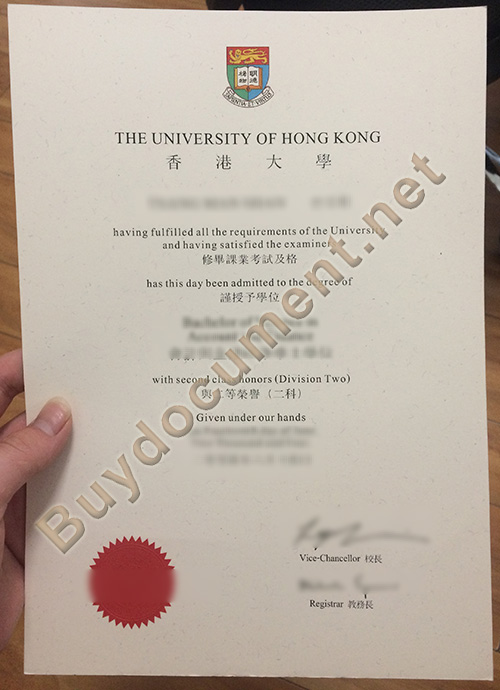 University of Hong Kong fake degree, buy fake diploma