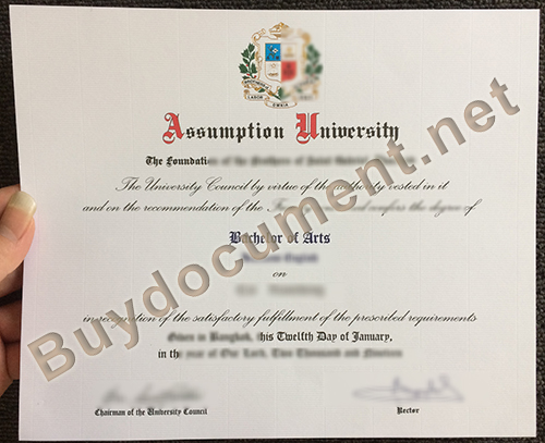 fake Assumption University diploma order, buy fake degree