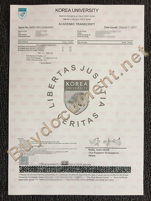fake Korea University transcript order, buy fake diploma