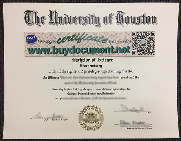 University of Houston diploma, buy fake degree