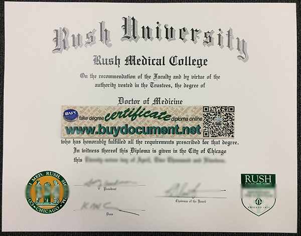 Phony Rush University diploma, buy fake degree