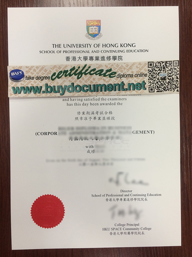 HKU SPACE diploma, fake HKU SPACE certificate