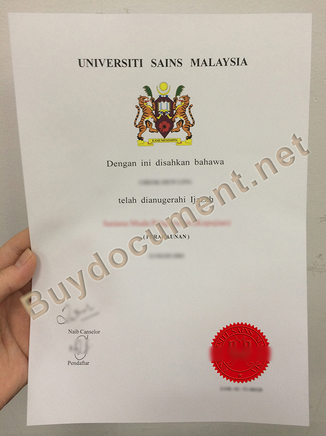 Universiti sains malaysia