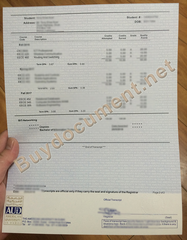 american university in dubai diploma, american university in dubai transcript, AUD diploma, AUD degree