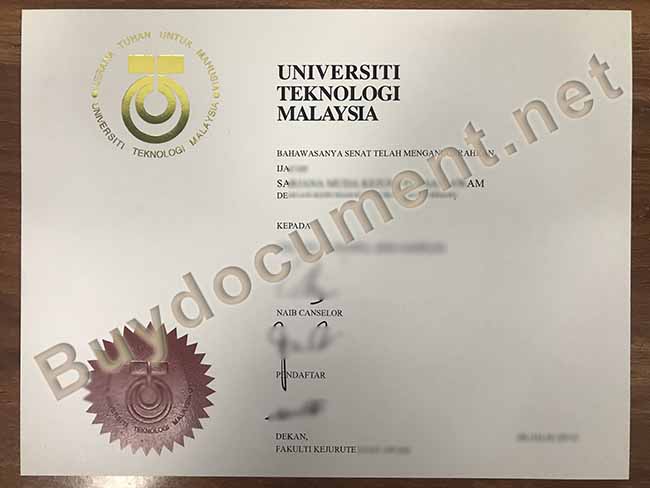 fake UTM diploma, fake UTM degree, buy fake certificate