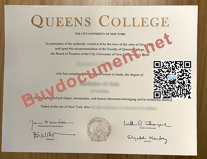 Buy Queens College diploma, Get QC diploma from the USA.