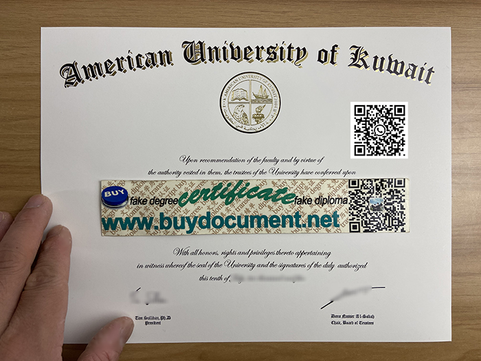 Fake American University of Kuwait diploma