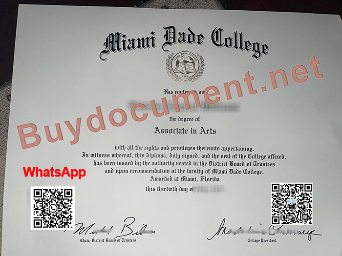 Miami Dade College diploma, MDC diploma, MDC degree.