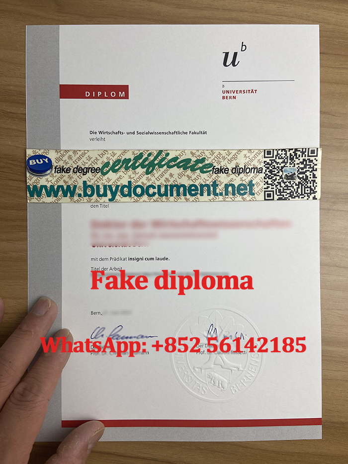 University of Bern diploma, Universität Bern diplom, Masterurkunde