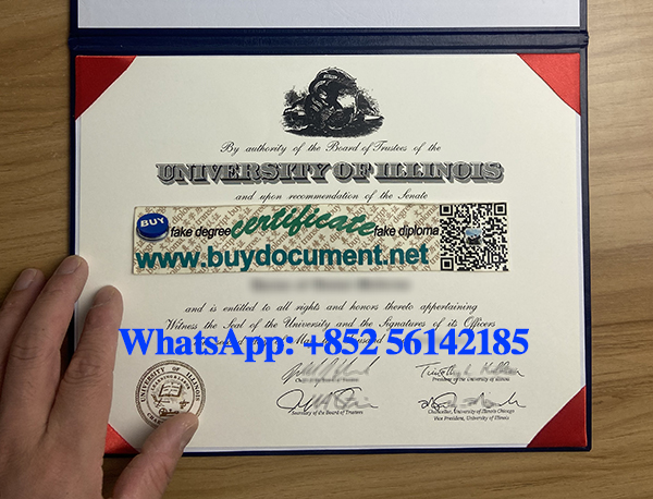buy UIUC diploma. 